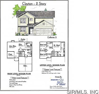 2nd image of 1530 N Parc Grove Ct