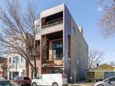 3420 S Morgan St APT 4E, Chicago, IL, 60608