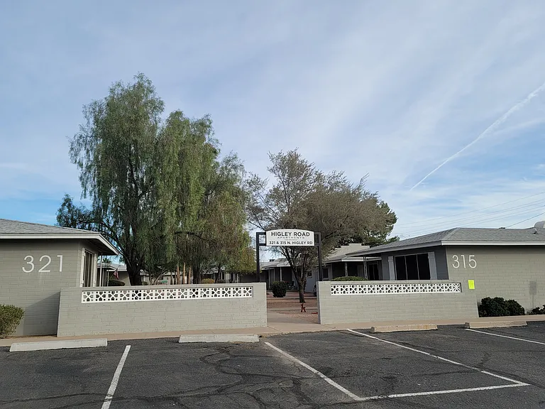 315 N Higley Rd — Photo 6