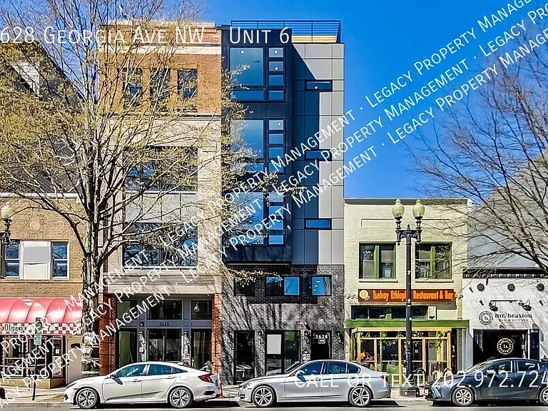 3628 Georgia Ave NW #6 — Photo 1