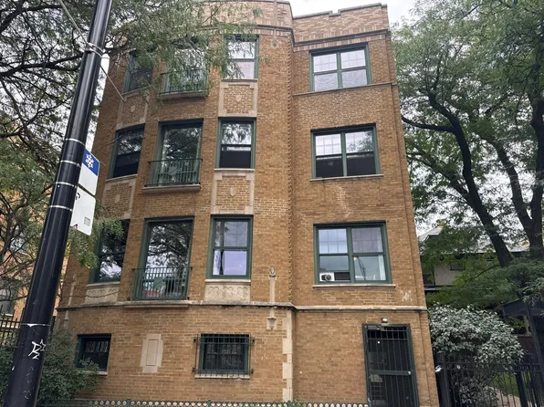 7023 N Sheridan Rd APT 1E, Chicago, IL 60626