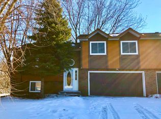 7523 Afton Rd, Woodbury, MN 55125