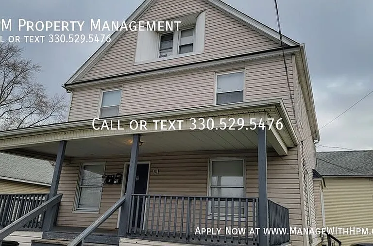 551 Allyn St #3 — Photo 1