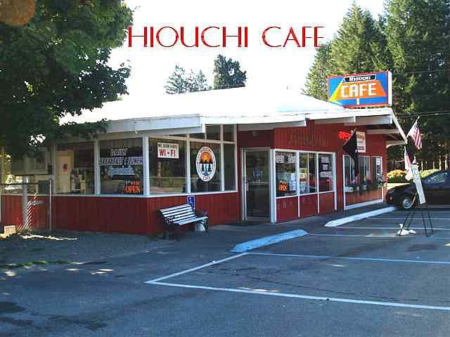 1st image of 2095 Hwy 199