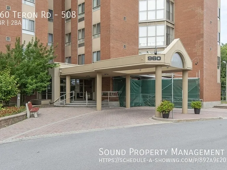 960 Teron Rd #508 — Photo 17