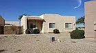 2300 E Magma Rd #120