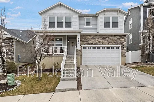4887 W White Pearl Ct Photo 1