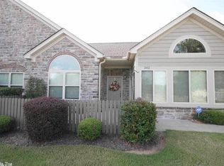 382 Mountain Terrace Cir, Maumelle, AR 72113