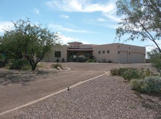 14558 E Old Spanish Trl, Vail, AZ 85641