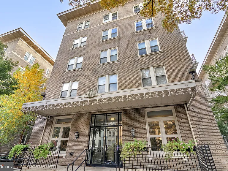 1308 Clifton St NW #210 — Photo 2