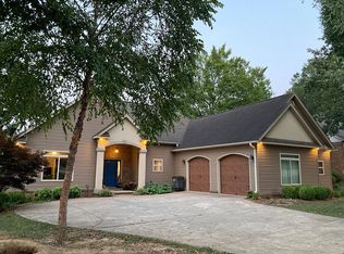 200 Red Oak Ln, Searcy, AR 72143