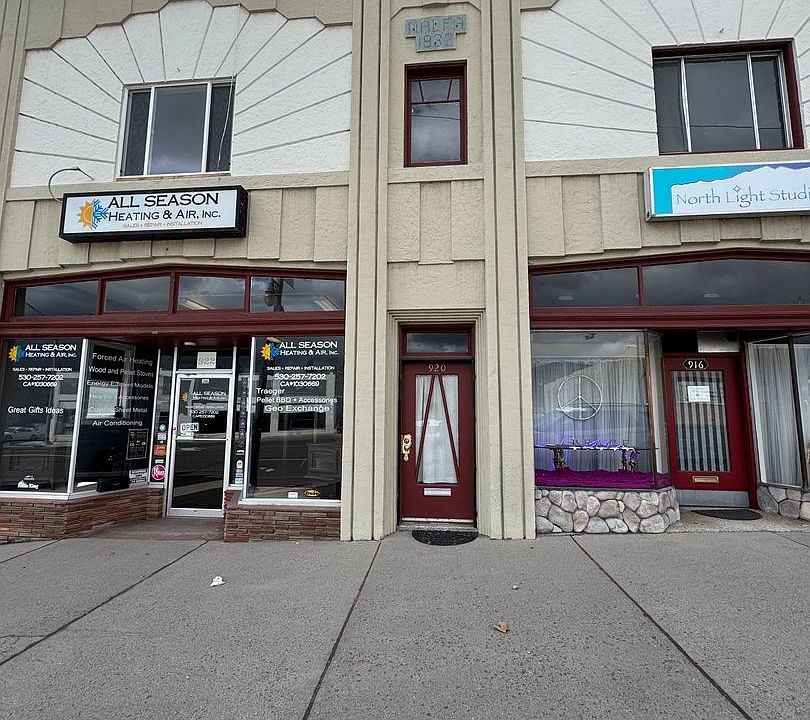 1st image of 920 Main St