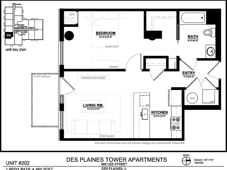 Des Plaines Tower — Photo 41