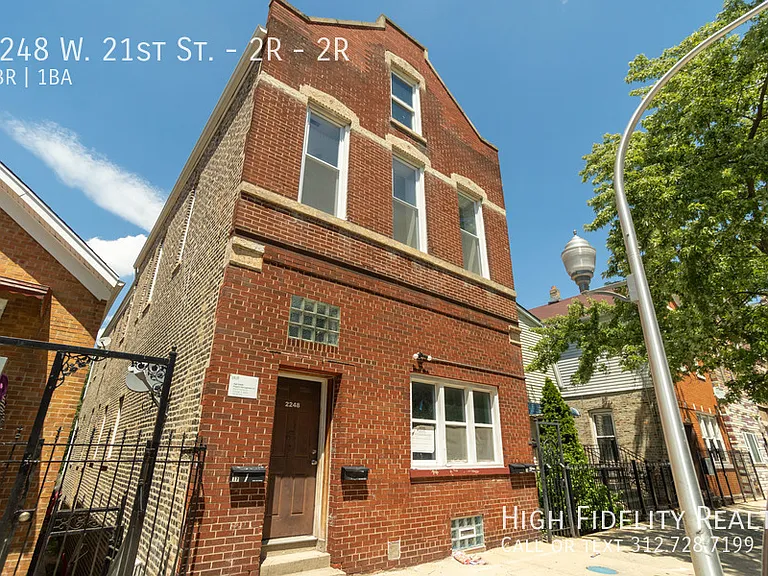 2248 W 21st St #2R — Photo 1