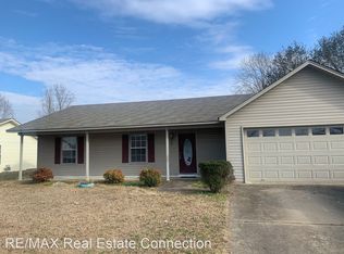 33 Murray Dr, Cabot, AR 72023