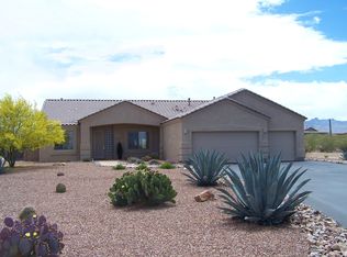 8668 E Acacia View Dr, Vail, AZ 85641