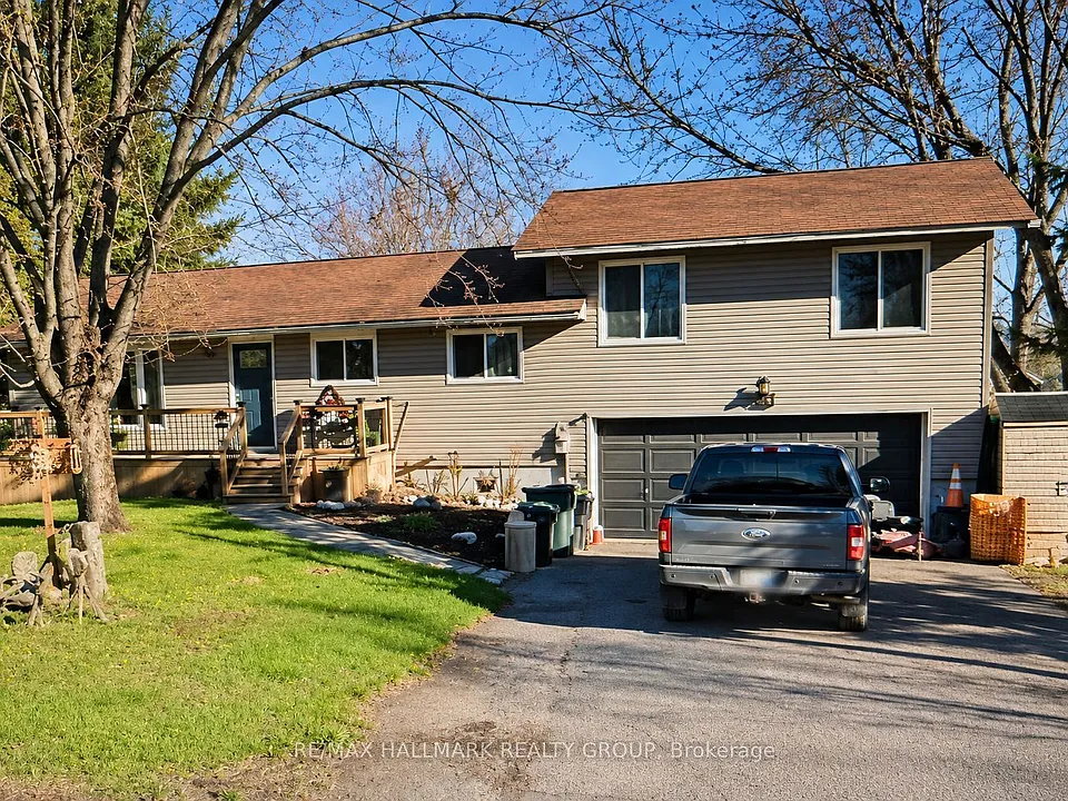 244 Kedey St