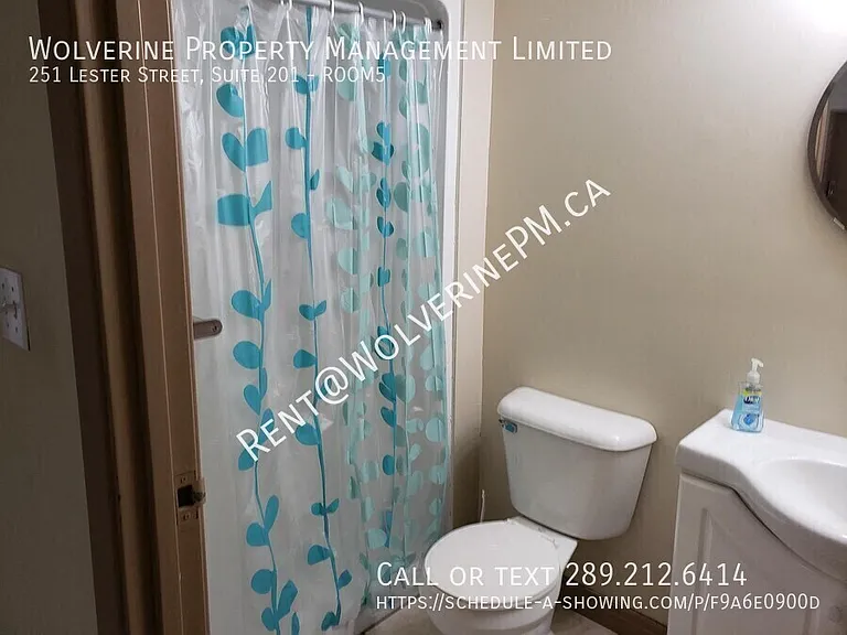 251 Lester St #201 — Photo 6