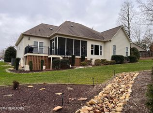 207 Oohleeno Ln, Loudon, TN 37774