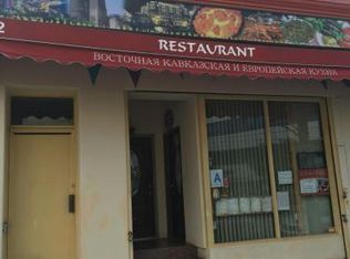 2612 E 14th St, Brooklyn, NY 11235