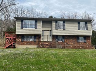 29 Dove Dr, Kenova, WV