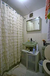 Rented by Bold New York