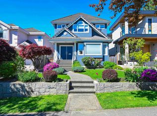 1933 W 42nd Ave, Vancouver, BC V6M 2B2