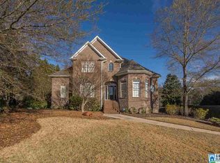 2137 N Grande View Ln, Maylene, AL 35114