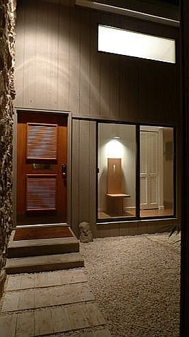 Front Entrance
