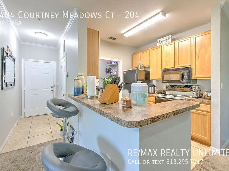 2404 Courtney Meadows Ct #204 — Photo 16