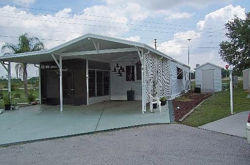 251 Patterson