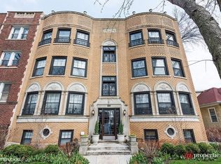 1854 W Chase Ave APT 2E, Chicago, IL 60626