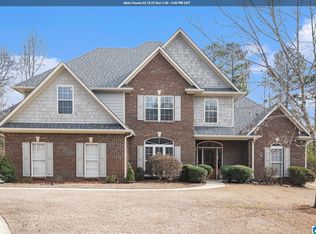 205 Bridgewater Ter, Helena, AL 35080