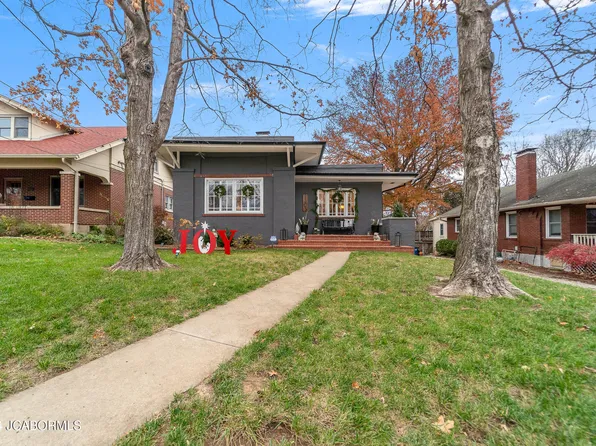 1303 Elmerine Ave, Jefferson City, MO 65101