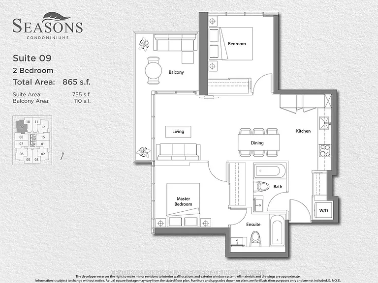 85 McMahon Dr #2209 — Photo 2