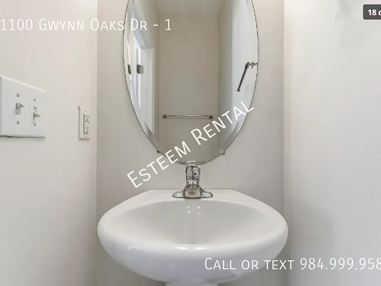 11100 Gwynn Oaks Dr #1 — Photo 18