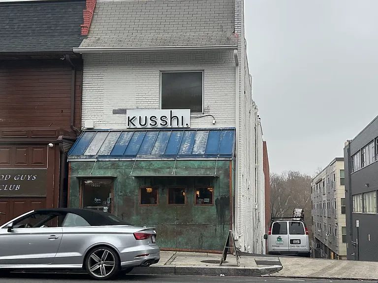 2716 Wisconsin Ave NW #15 — Photo 30