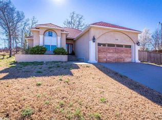 112 Ridgecrest Sq, Cabot, AR 72023