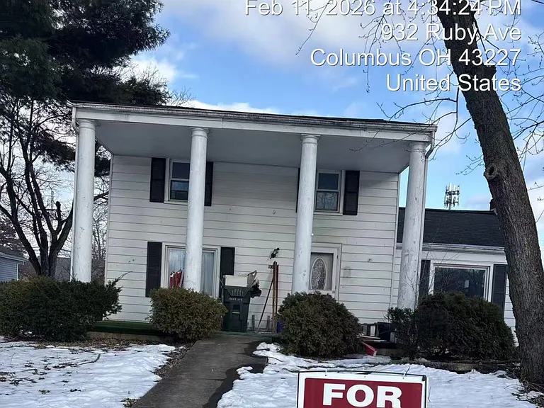 932 Ruby Ave — Photo 1
