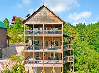 1876 Billard Way, Sevierville, TN 37876