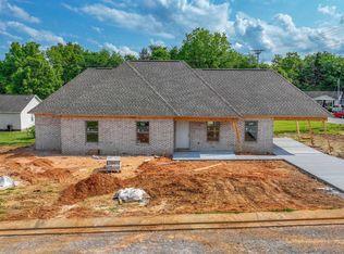 67 Harris Dr, Brownsville, TN 38012