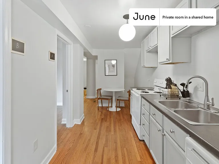 1334 Newton St NE #A — Photo 10