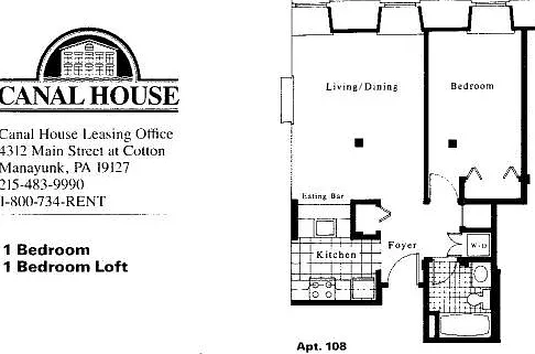 Canal House — Photo 17