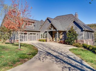 514 Edgewater Way, Jasper, TN 37347