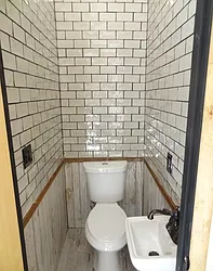 Rented by P Management