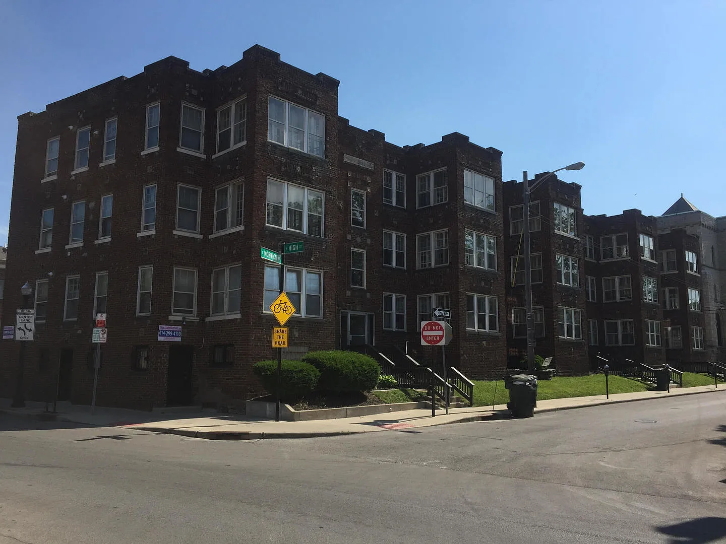 E Norwich Ave 4-16 SSR — Photo 1