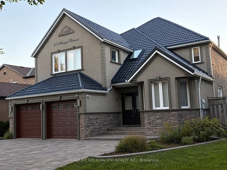 48 Havagal Cres — Photo 3