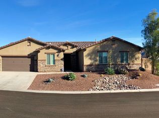 12271 S Laurel Ln, Yuma, AZ 85367