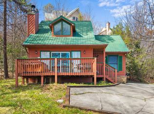 2119 Tamins Dr N, Gatlinburg, TN 37738