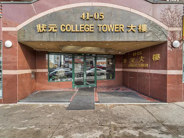 4105 College Point Blvd APT 5C, Flushing, NY 11355